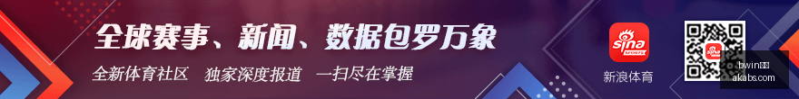 英雄联盟,决赛精彩,战队勇夺冠,bwin体育,bwin平台,体育娱乐,bwin娱乐,体育竞猜