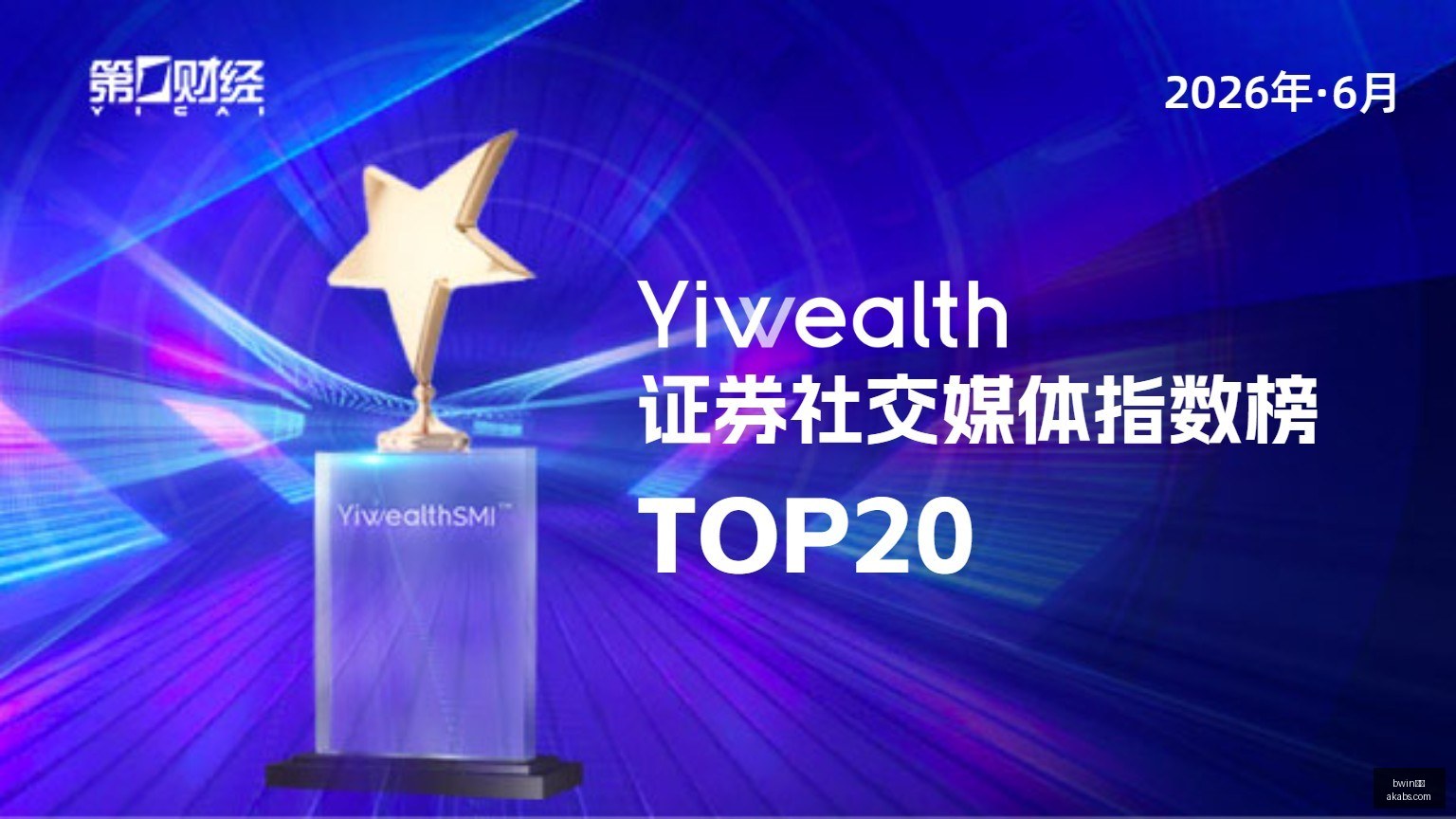 版本更新修,热门游戏热,度飙升,bwin体育,bwin平台,体育娱乐,bwin娱乐,体育竞猜