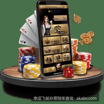 幸运飞艇彩票赔率查询｜如何利用数据工具进行幸运飞艇冷热号与赔率波动分析