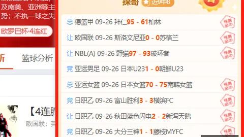 告别营销利率迷雾：个人贷款全成本透明解析指南