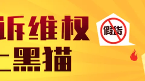 马刺队魂托拜厄斯哈里斯：完美融合，我与球队理念的高度契合2026深度解析